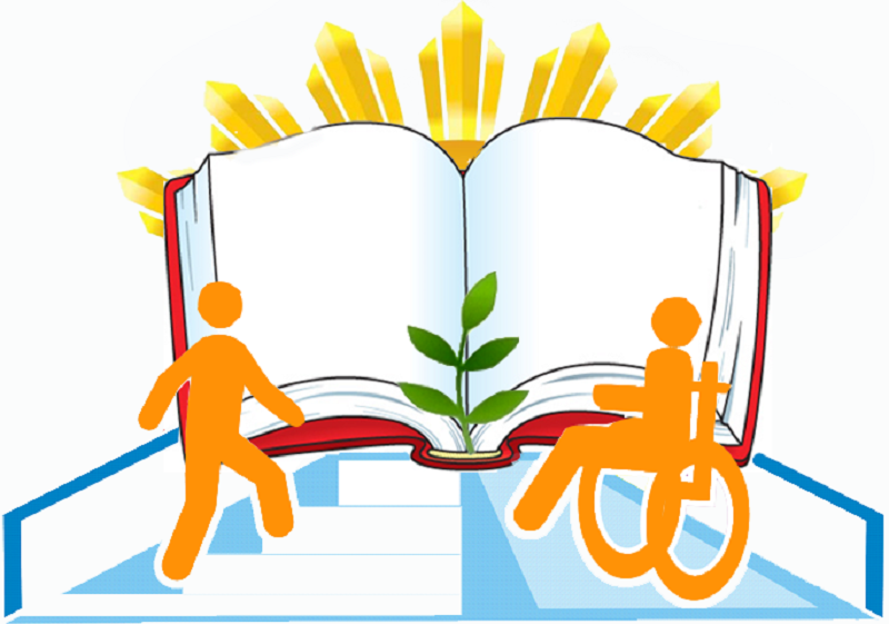 Логотип библиотеки. Эмблема школы. Инклюзия символ. Эмблема образования. Презентация дети с овз в школе